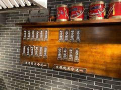 -七宝老街汤团(上海世纪汇广场店)