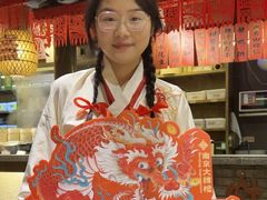 -南京大牌档(人民广场店)