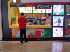 甜品站-麦当劳(景城邻里中心店)