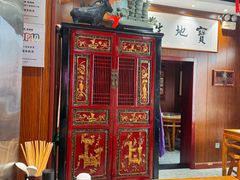 -虢国羊肉汤馆(政二街店)