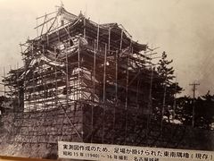 -名古屋城