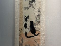 -徐悲鸿纪念馆