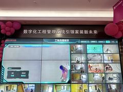 -峰光无限装饰(西安总店)