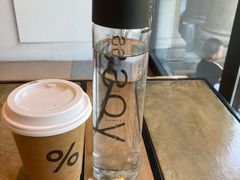 -% Arabica阿拉比卡咖啡烘焙工坊