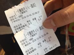 -一只酸奶牛(八一路店)