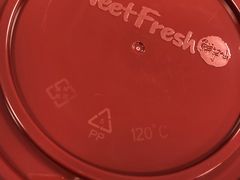 -鲜芋仙(宝地广场店)