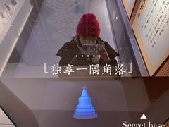 -妙应寺白塔