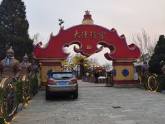 -大汗行宫园林餐厅