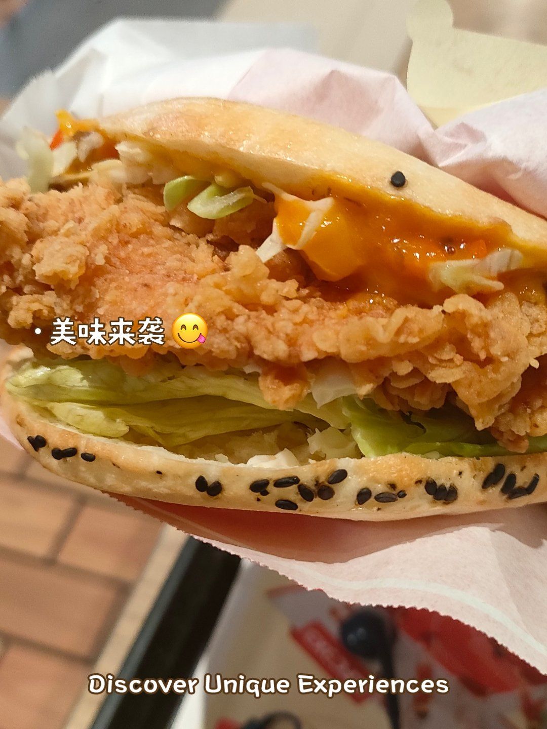 肯德基新品泡椒三绝鸡排饼汉堡,真不是肉夹馍?