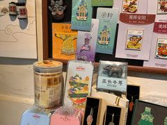 -甲乙丁書店·书茶咖·四合院