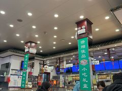 -护国寺小吃(地安门店)