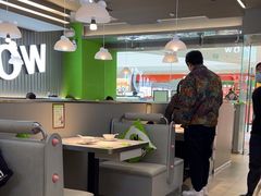 -蛙喔牛蛙(淮安吾悦店)