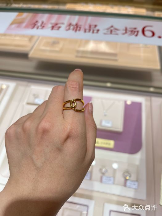 品真阁(西三旗万象汇店)图片