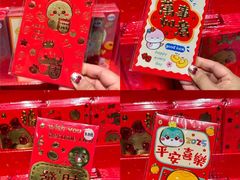 -永辉超市(郫都区爱琴海店)