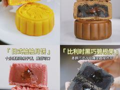 -星巴克臻选(深圳卓悦中心店)