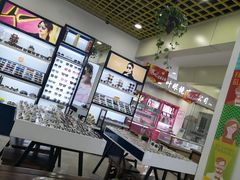 -三叶眼镜城·好视力眼镜店