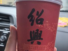 -孝店王酒酿馒头(安昌1店)