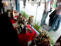 -Babycat私家御饼屋(龙头路一店)