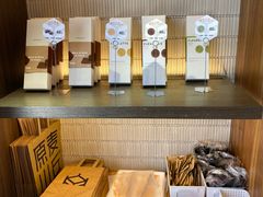 -原麦山丘(东四店)
