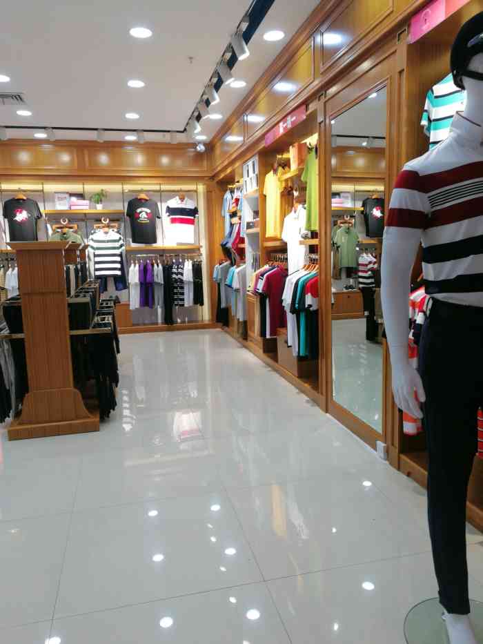 利奥保罗-"9月2号,天气晴,气温高……南亚广场家乐."-大众点评移动版