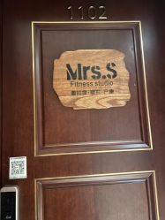 -Mrs.S颜密塑形馆·普拉提·轻体·产康