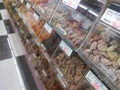 -公园前(地铁站)