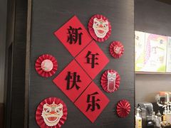 -星巴克(天津新燕莎奥特莱斯店)