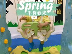-宝贝王早教中心(衡阳万达店)