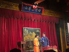 -哈哈曲艺社(西门闲亭店)