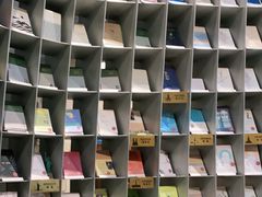 -思南书局·诗歌店