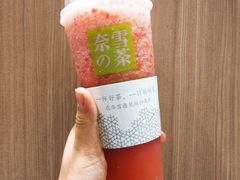 霸气草莓-奈雪的茶(湖滨银泰in77C区PRO店)