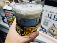 -瑞幸咖啡(深圳红山6979店)