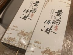 -香园茶社·金陵小灶(老门东店)