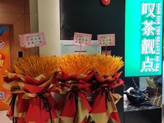 -叹茶靓点·粤式餐厅·全天茶市(石井万民广场店)