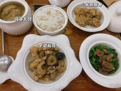 -月来悦好国际月子会所