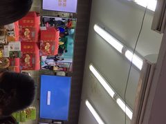 -闻酥园(大慈寺店)