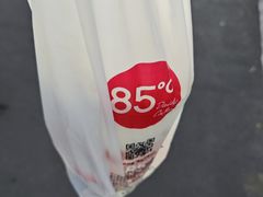 -85度C(生甜甜圈研究工坊·上海平凉店)