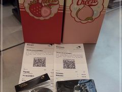 -喜茶(深圳万象城黑金店)