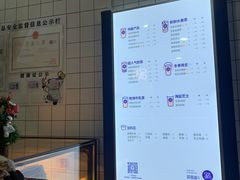 -茶百道(京溪店)