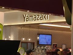 门面-山崎面包(静安久光店)