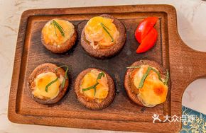 Steamed Shrimp and Cheese Baked Mushroom