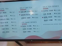 -鸡鸣赐茶(鸡鸣寺路店)
