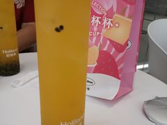 百香果汁-好利来(积家店)