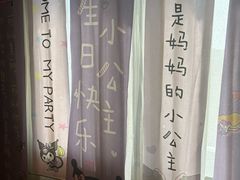 -九福楼大酒店