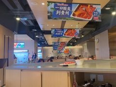 -海底捞火锅(徐州火车站店)