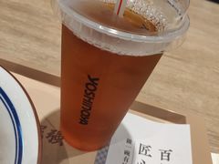 -吉野家(红博中央公园店)
