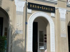-飞马旅黎黄陂路文旅街区
