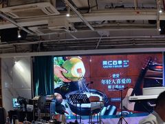 -同仁四季椰子鸡(福田东园总店)