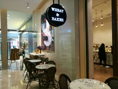 -WHEAT&BAKER-麥(凯德来福士店)