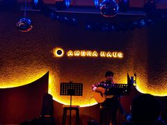 -Ambra Haus琥珀屋精酿餐厅(宝山店)